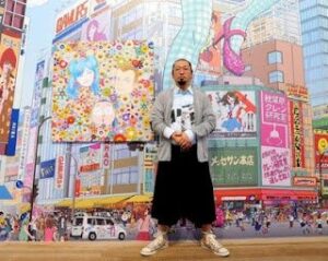 Arte Contemporânea Japonesa