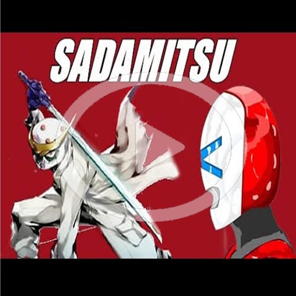Anime- Sadamitsu the Destroyer -