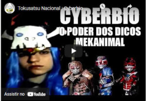 Cyberbio 2