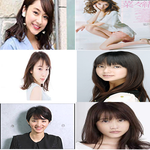 atrizes japonesa bonita