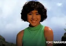 Yoko Nakamura completa 58 anos