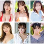 gravure idols Mais Bonitas do Japão