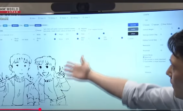 Mangákas e inteligência artificial no Japão