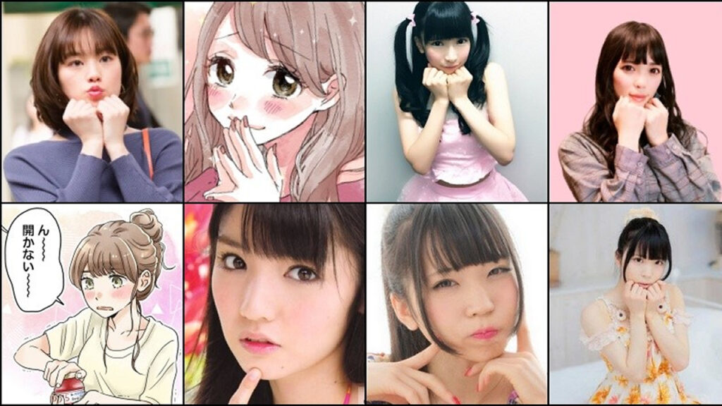 garotas Burikko