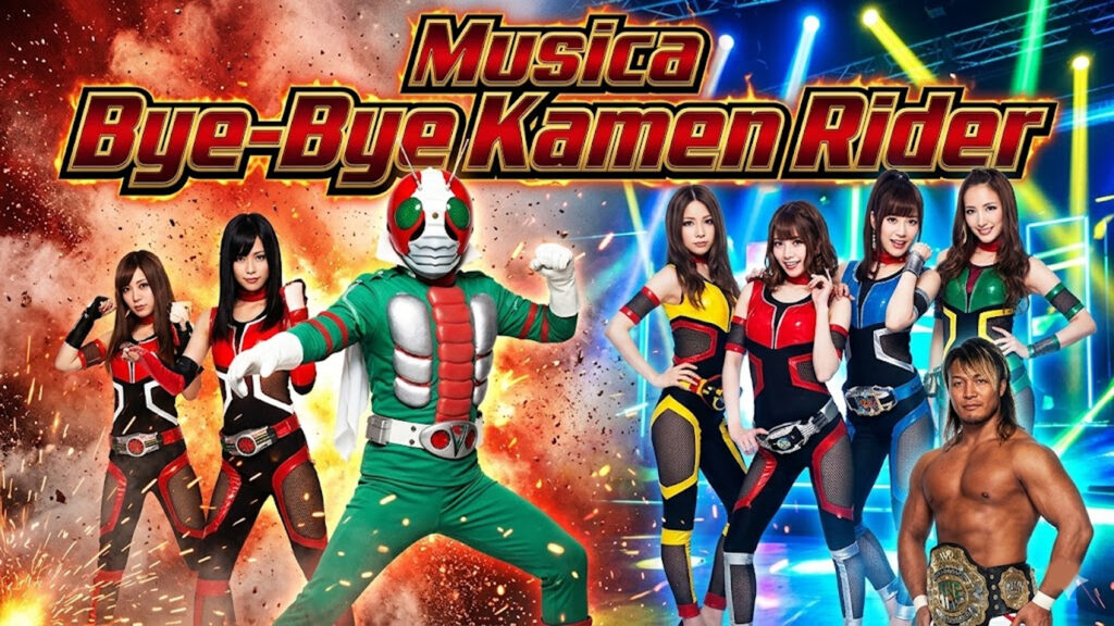 Musica Bye-Bye Kamen Rider